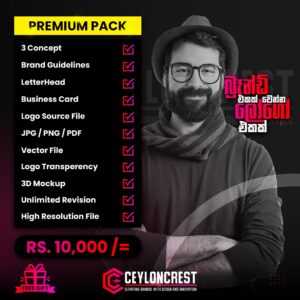 Premium Logo Design Pack