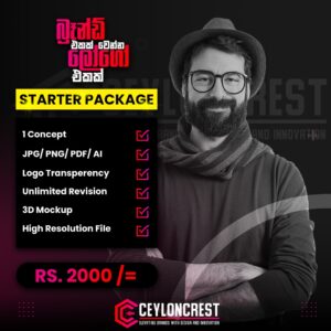 Starter Logo Design Package