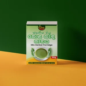 kola kada
