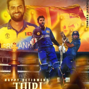 VIRAT 18 copy