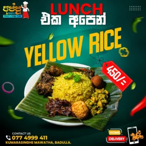 appu yellow rice