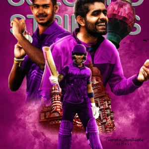 colombo