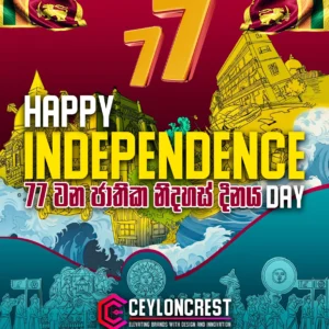 independence day
